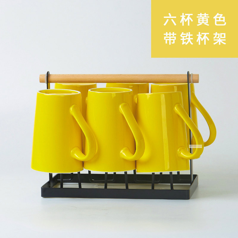 マグカップ純色セラミックカップシンプルなオフィスコーヒーカップ家庭用大容量水を飲むins6個セットにスタンドを付ける|undefined
