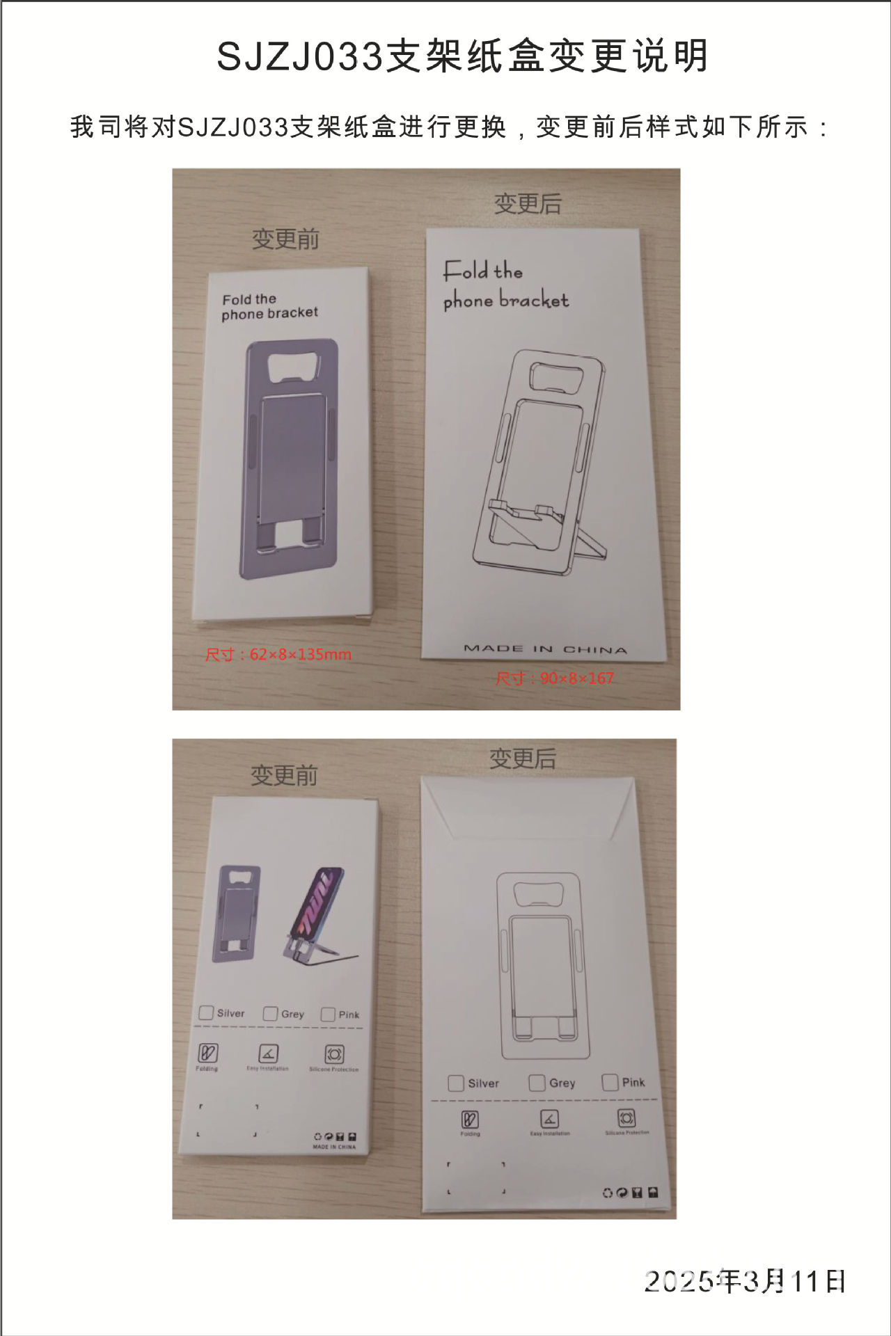 gG2cif6jytS1r/S4Pw3jvBfYyFUvUbachjhY