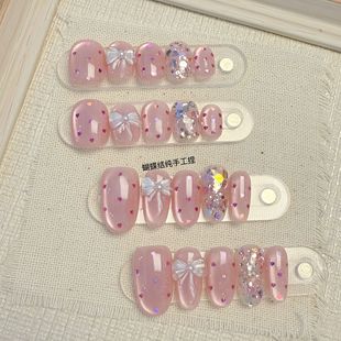 Butterfly Fairy Handmade Wearable Nails Pure Hand-Kneaded Bow Heart Sequin Fake Nails Elegant Whitening Nail Stickers