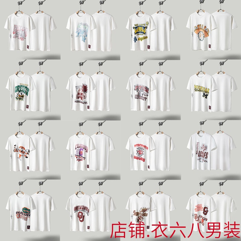 Travis Scott Short-Sleeved 2025 Unisex S Collaboration Kaws Fujiwara Hiroshi American Hip-Hop Trendy T-Shirt Summer