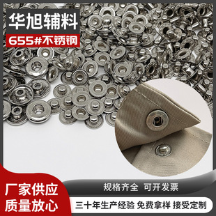 �S��ֱ�N���P䓽����ĺϿ�655����ۿ������۷��b�~��������l