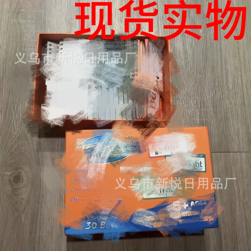 30 книжек-раскладушек «Читаем и стихи» для малышей