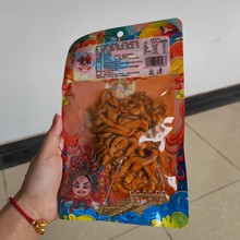 卤良将香辣鸭货下酒菜湖南特产鸭脆肠鸭胗卤味熟食休闲零食小吃