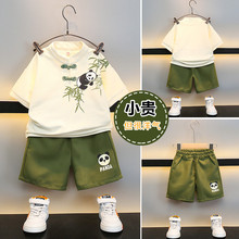 男童夏装套装2024新款儿童洋气卡通韩版网红短袖短裤宝宝夏季衣服
