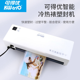 Can get excellent SF-A4K photo plastic sealing machine plastic machine A4 film laminating machine plastic film plastic film ironing film