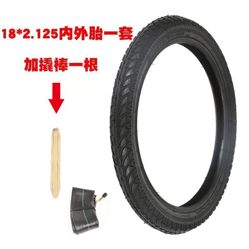 18*2.125 내부 및 외부 타이어 세트(핫 세일)