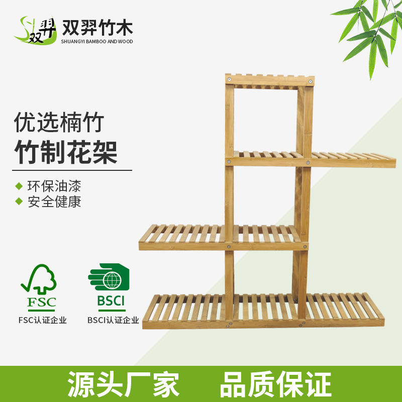 北欧铁艺花架室内客厅装饰落地式花盆架多层置物架绿萝吊兰植物架 报价 阿里巴巴 北欧铁艺花架室内客厅装饰落地式花盆架多层置物架绿萝吊兰植物架 报价 阿里巴巴