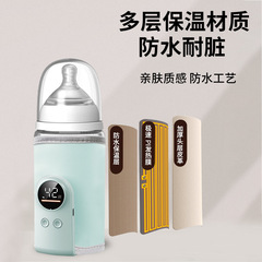 婴儿奶瓶保温套通用热奶暖奶器夜奶外出便携温奶器恒温加热神器