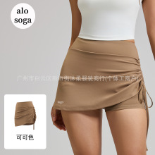 alo soga2026�¿�鰙�\�Ӷ�ȹŮ���߹�����ܲ��كɼ��̿��٤��