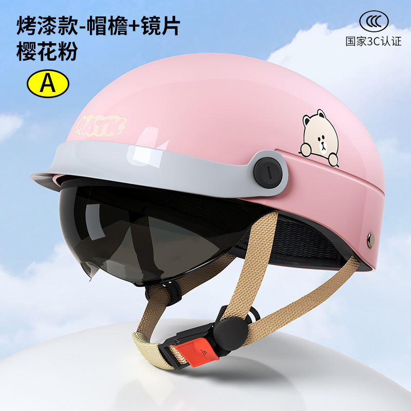 Cascos de vehículos eléctricos certificados 3C para hombres y mujeres, cascos de protección solar de verano, baterías, motocicletas, medio casco de ciclismo universal para todas las estaciones