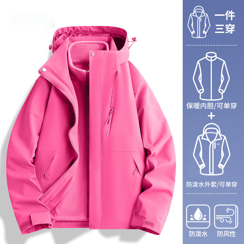 啄木鸟黄色冲锋衣女2025新款三合一户外小个子巨好看爬山防风外套|undefined
