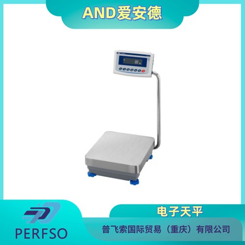 代理日本AND爱安德防尘防水电子天平GX-102000LS型