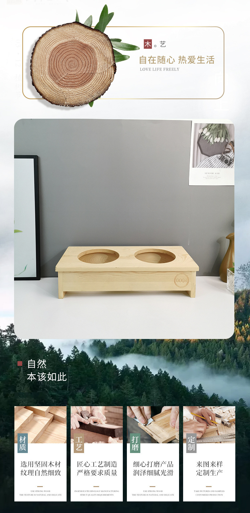 详情图2.jpg