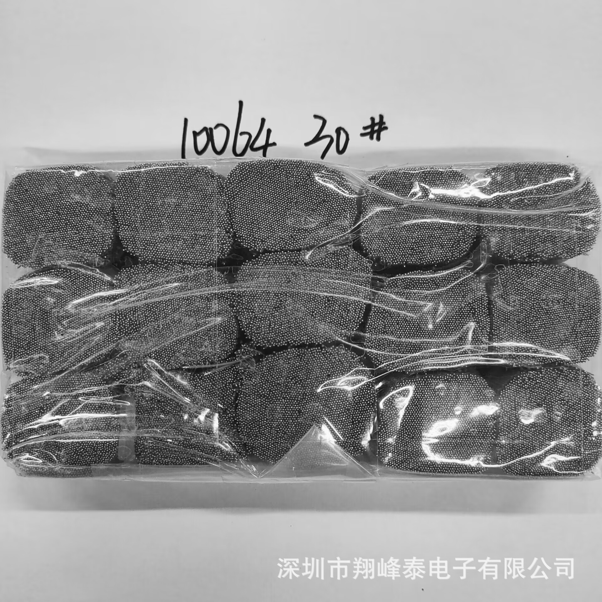 厂家直供10064铁氟龙耐高温线材0.54MM 0.38超细电池线 导线 超短