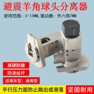 ����������^���x���[�ۑҒ�ʡ���ױP��ж���������޹���ͨ��