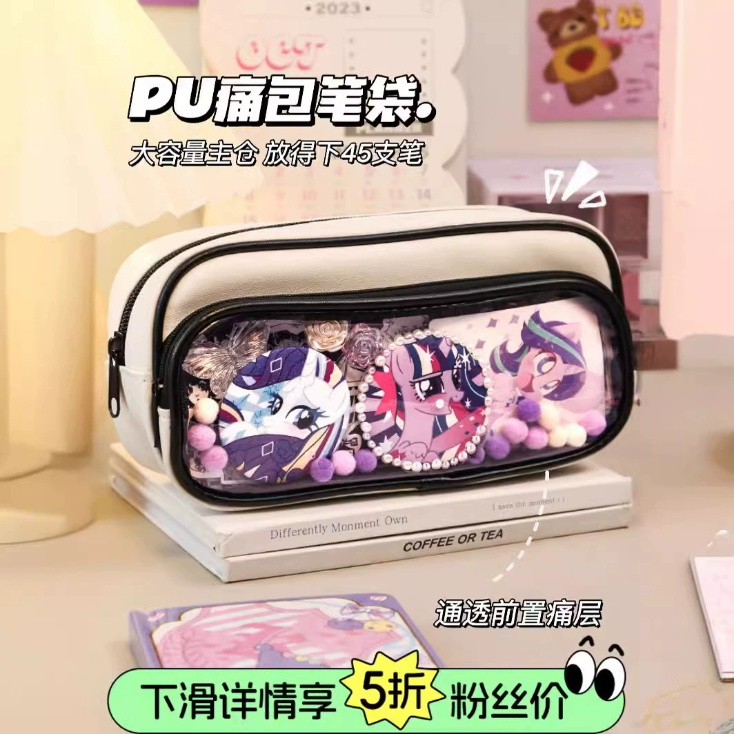 Простой прозрачный пенал большой емкости ученица начальной школы младшей школы канцелярская коробка для девочек 2024 девочки Новая сумка для канцелярских принадлежностей