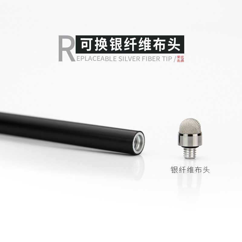Extendido metal condensador Stylus cabeza de tela reemplazable Android IOS compatible universal estudiante clase en línea escritura pluma