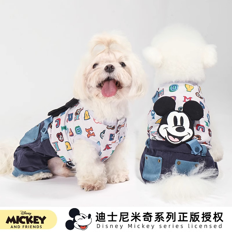 Disney Mickey serie de mascotas casuales imprimidos cuadrúpedes pequeños perros cachorros perros ropas velcro