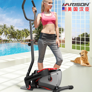 Hanchen Mini Elliptical Machine Home Stepper with Detachable Armrests and Foot Pedals Exercise Fitness Equipment Hr-305