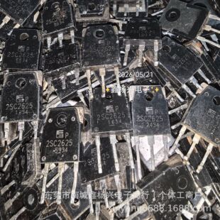 C2625 2SC2625 ԭ�b�M�ڲ�C ���O��