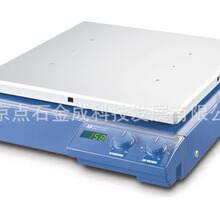 ���� IKA �u��HS 501 digital