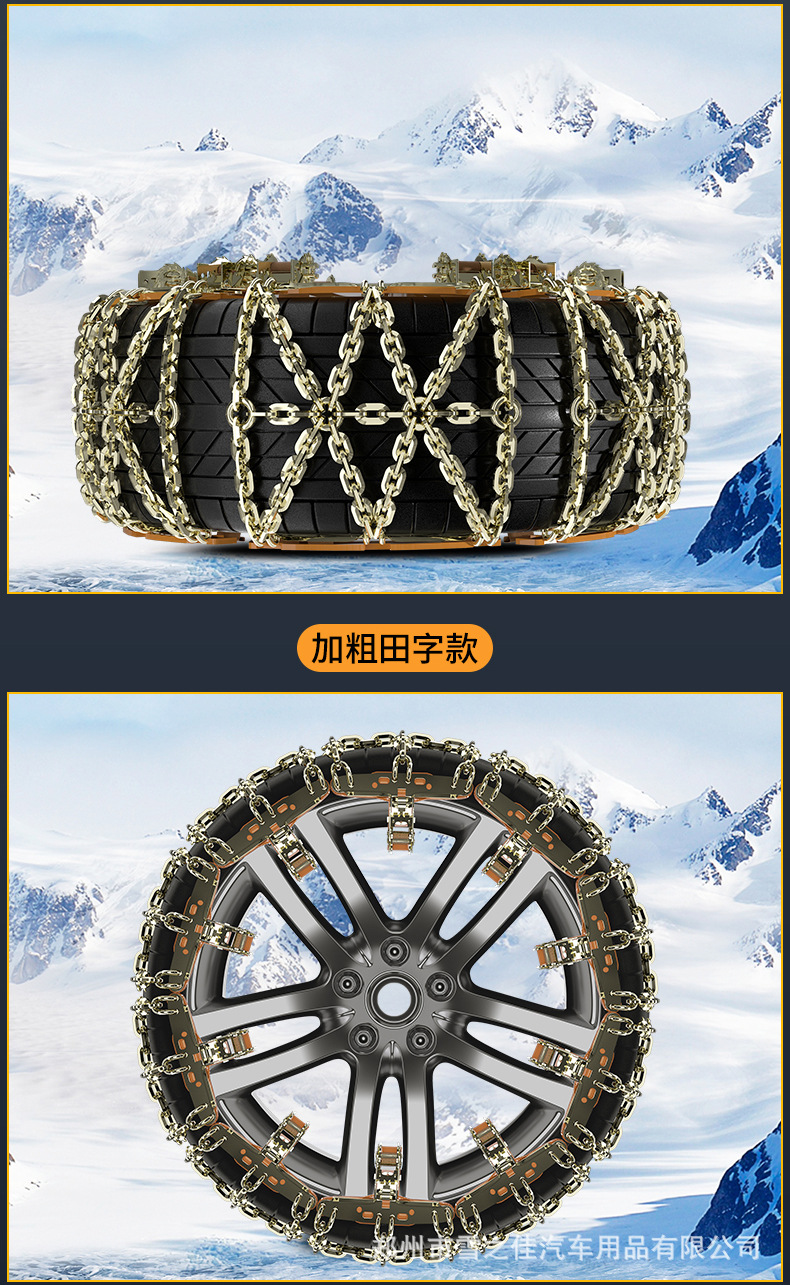 详情_14.jpg