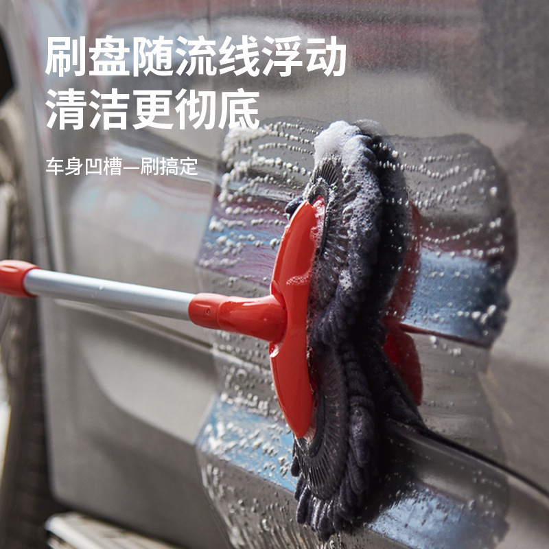 洗车拖把专用刷洗车子软刷毛双头雪尼尔洗车长柄伸缩不伤车毛刷|undefined