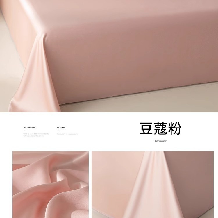 Sábana de verano de seda de una sola pieza de seda de hielo de sueño desnudo sedoso de verano, juego de tres piezas de dormitorio de estudiantes individuales 2025 nuevo