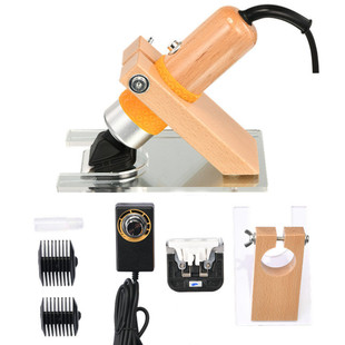 tufting gun electric clipper bracket velvet pusher pet wool clipper trimmer carpet trimmer tool