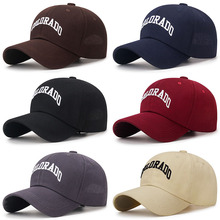 帽子男春夏户外休闲运动棒球帽女青年韩版潮时尚鸭舌帽遮阳太阳帽