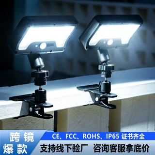 哇噢定制跨境太阳能铁夹户外露营庭院灯两用围栏室外公园照明灯