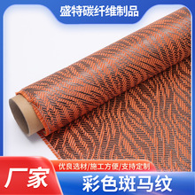 ��ɫ���R�y̼�w�S��200g300g�͸ߜ���ȼ����̼�����r�ѿp�ӹ̲�