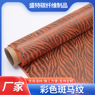 ��ɫ���R�y̼�w�S��200g300g�͸ߜ���ȼ����̼�����r�ѿp�ӹ̲�