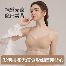 ԭ��۵�Һ��͸�����o���[�μ��玧����ʽ����Ů�۔n�o�Ȧ����