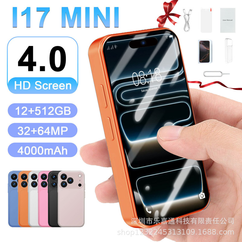 2026 Model Factory Wholesale Cross-Border Foreign Trade Hot-Selling Mini Version 17Mini Android Smart Dual-Sim Phone