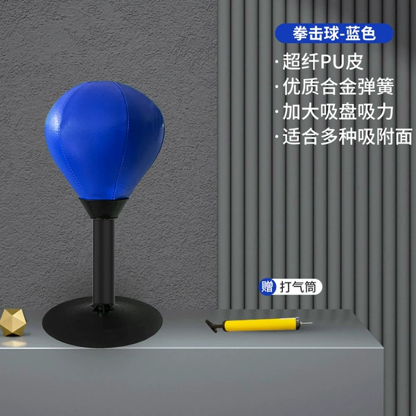 Blue inflatable air pump
