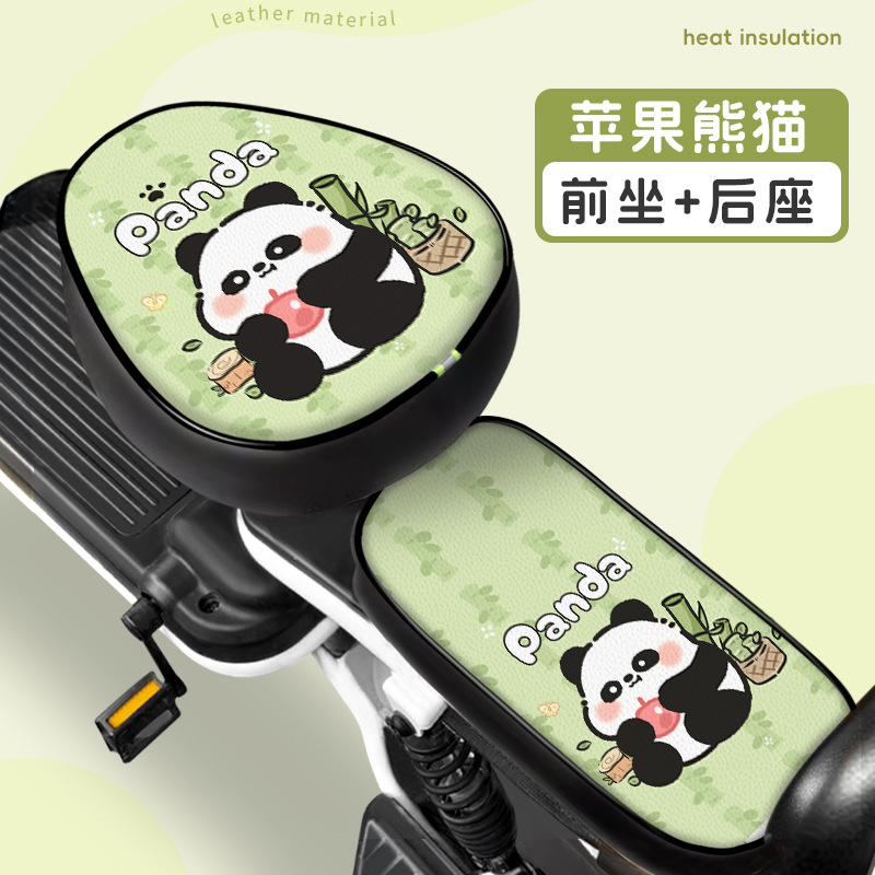 [앞좌석+뒷좌석] 애플팬더