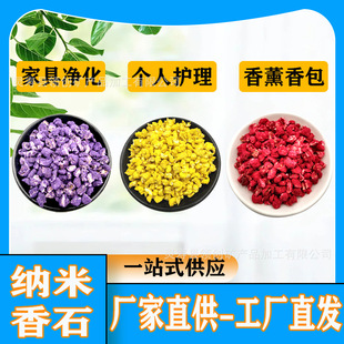 ��ɫ��޹ʯ�{����ʯ�������Ұٺ�õ��޹�²�ҹ�Д[������S�����l