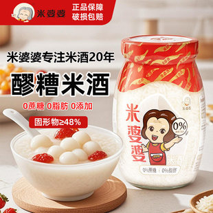 �����ž���׾�����900g����Т�������׾�Ŵ�׾���o���Ӽ���