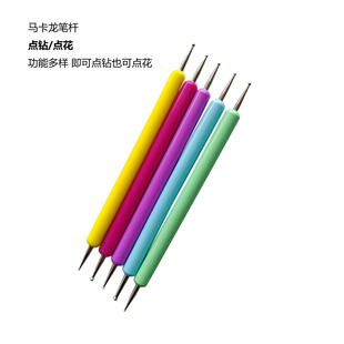 �����c荹P5֧�R����ɫ�c荹P�c���P�p�^�c��P�����P��ˇ�c��