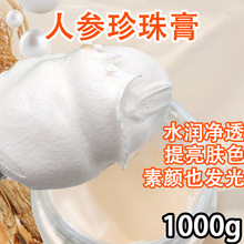 ˅Ʒ覸xFD˪wB˪˪