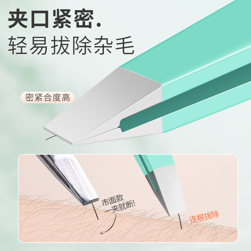 cejas pinzas de cabello para hombres nuevos productos pinzas de barba pinzas de cejas pinzas