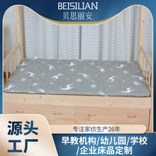 午托垫学生宿舍员工寝室单人床垫支持定制加厚透气榻榻米床褥软垫