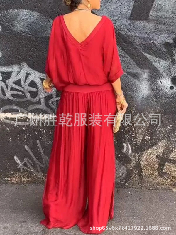 레드