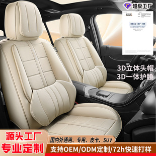 �羳��܇���|����ȫ��9D���w�������|�{��Ƥ͸�����܇�d������