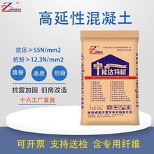 ECC�����Ի������ɏ��������������ۻ�����Σ�����칤�̼ӹ�