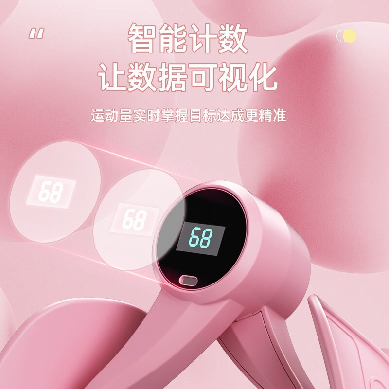初めて美脚神器ヨガプラティを勉強しました。出産後にフィットネス器材の骨盤底の筋肉を回復します。|undefined