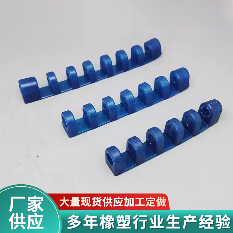 硅胶杂件非标异形件 工业硅胶制品密封圈密封垫模压件防水硅胶塞