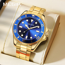 MEGIR����watch��role��ʿ䓎���ҹ��ʯӢ�̄��ֱ��羳����1090