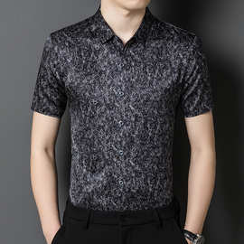 男士高档夏季2025新款短袖衬衫真丝衬衣款修身桑蚕丝高端商务寸衫